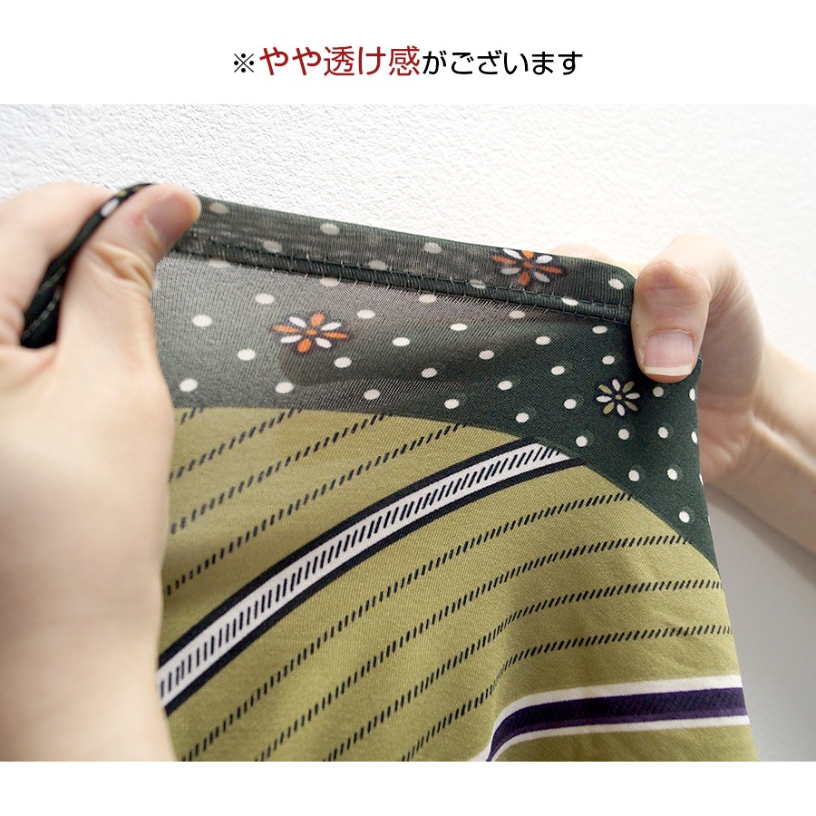 水着 3点セット セクシー 水着体型カバー タンキニ ビキニ 可愛い ママ水着 露出控えめ パッド付き ハイウエスト 半袖 スカート トップス パンツ パレオ パッチワーク 花柄 チェック 韓国ファッション 大人 かわいい デート レディース 春 ブルー グリーン M L JOCOSA 9804