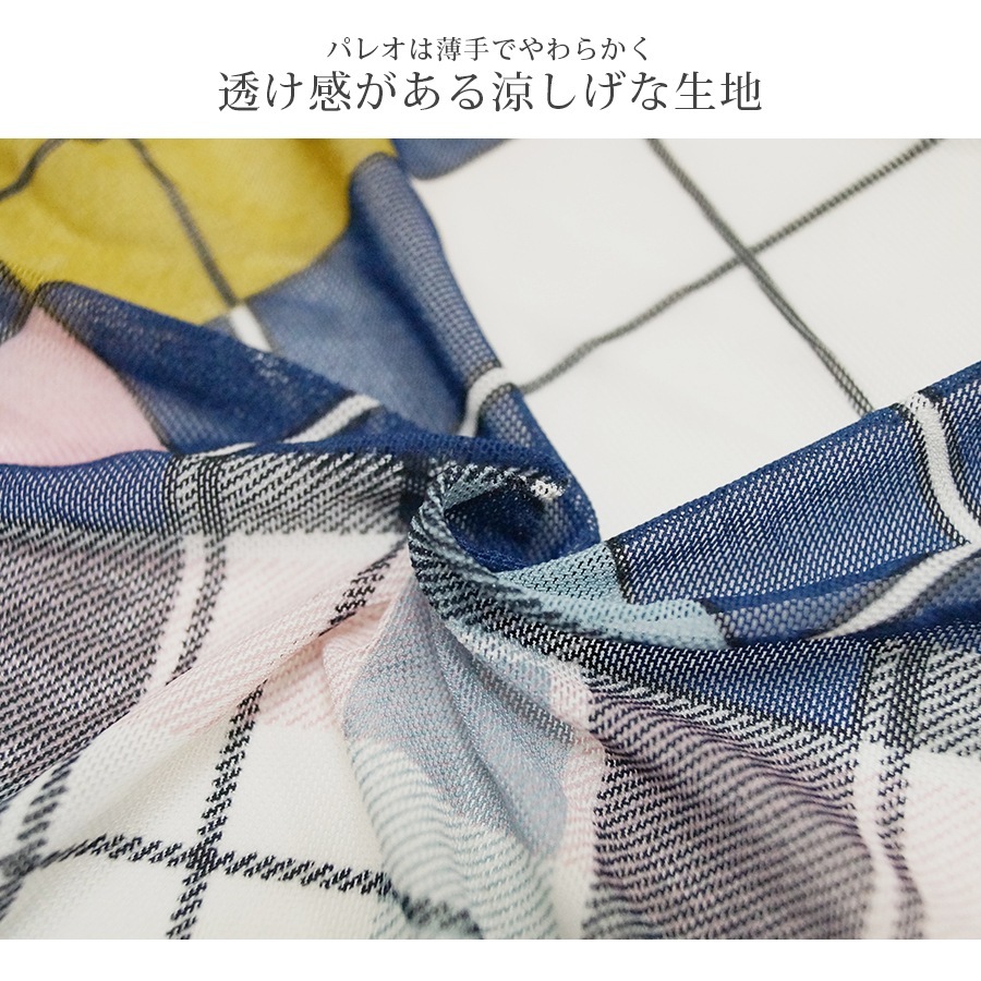 水着 3点セット セクシー 水着体型カバー タンキニ ビキニ 可愛い ママ水着 露出控えめ パッド付き ハイウエスト 半袖 スカート トップス パンツ パレオ パッチワーク 花柄 チェック 韓国ファッション 大人 かわいい デート レディース 春 ブルー グリーン M L JOCOSA 9804
