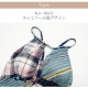 水着 3点セット セクシー 水着体型カバー タンキニ ビキニ 可愛い ママ水着 露出控えめ パッド付き ハイウエスト 半袖 スカート トップス パンツ パレオ パッチワーク 花柄 チェック 韓国ファッション 大人 かわいい デート レディース 春 ブルー グリーン M L JOCOSA 9804