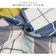 水着 3点セット セクシー 水着体型カバー タンキニ ビキニ 可愛い ママ水着 露出控えめ パッド付き ハイウエスト 半袖 スカート トップス パンツ パレオ パッチワーク 花柄 チェック 韓国ファッション 大人 かわいい デート レディース 春 ブルー グリーン M L JOCOSA 9804