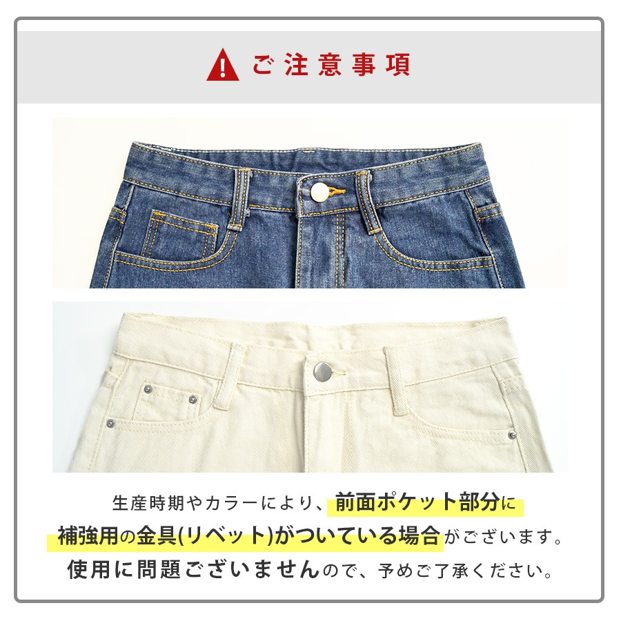 デニムスカート ハイウエスト 台形 ミニ ハイライズ デニム ミニ丈 ジーンズ ポケット カジュアル セクシー シンプル 無地 ストリート 韓国ファッション レディース 新作 春 夏 秋 ブラック ダークグレー ブルー ライトブルー アイボリー S M L XL JOCOSA 9104