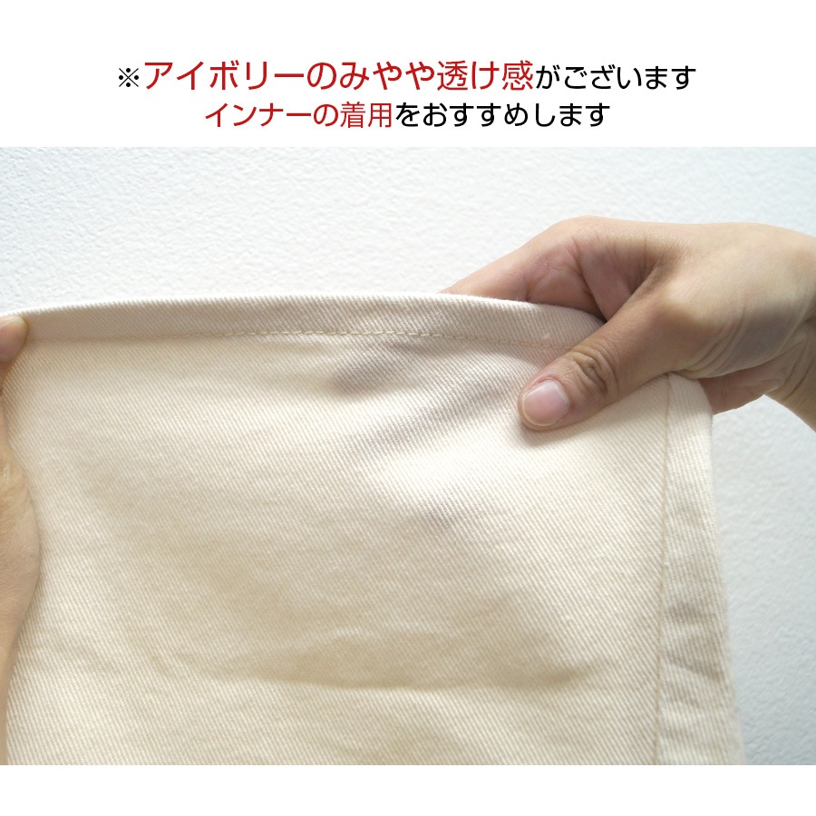 デニムスカート ハイウエスト 台形 ミニ ハイライズ デニム ミニ丈 ジーンズ ポケット カジュアル セクシー シンプル 無地 ストリート 韓国ファッション レディース 新作 春 夏 秋 ブラック ダークグレー ブルー ライトブルー アイボリー S M L XL JOCOSA 9104