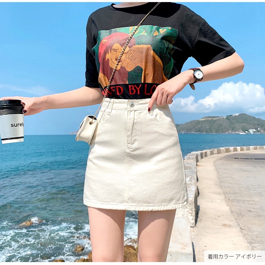 デニムスカート ハイウエスト 台形 ミニ ハイライズ デニム ミニ丈 ジーンズ ポケット カジュアル セクシー シンプル 無地 ストリート 韓国ファッション レディース 新作 春 夏 秋 ブラック ダークグレー ブルー ライトブルー アイボリー S M L XL JOCOSA 9104