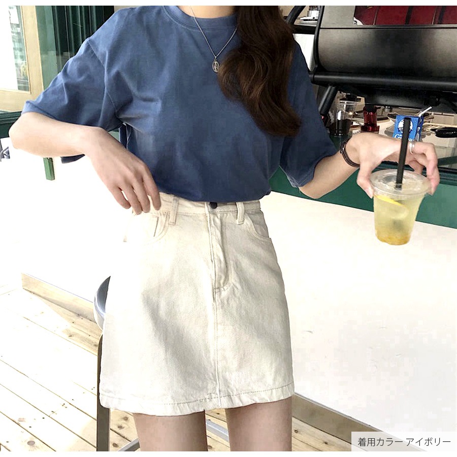 デニムスカート ハイウエスト 台形 ミニ ハイライズ デニム ミニ丈 ジーンズ ポケット カジュアル セクシー シンプル 無地 ストリート 韓国ファッション レディース 新作 春 夏 秋 ブラック ダークグレー ブルー ライトブルー アイボリー S M L XL JOCOSA 9104