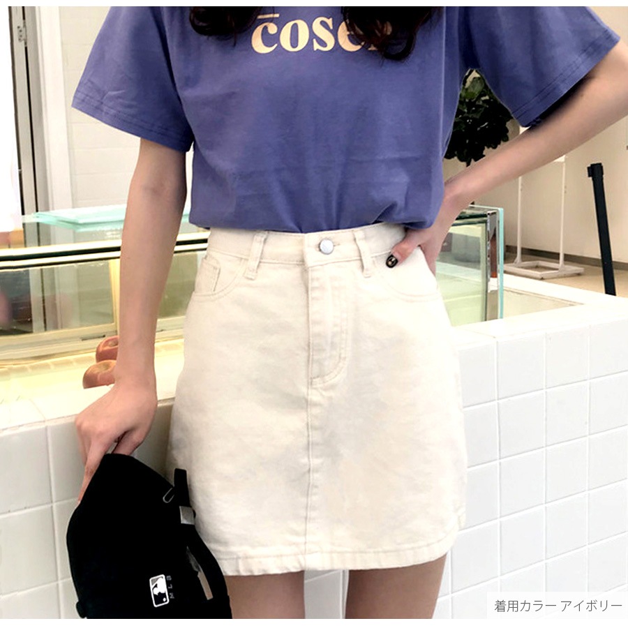 デニムスカート ハイウエスト 台形 ミニ ハイライズ デニム ミニ丈 ジーンズ ポケット カジュアル セクシー シンプル 無地 ストリート 韓国ファッション レディース 新作 春 夏 秋 ブラック ダークグレー ブルー ライトブルー アイボリー S M L XL JOCOSA 9104