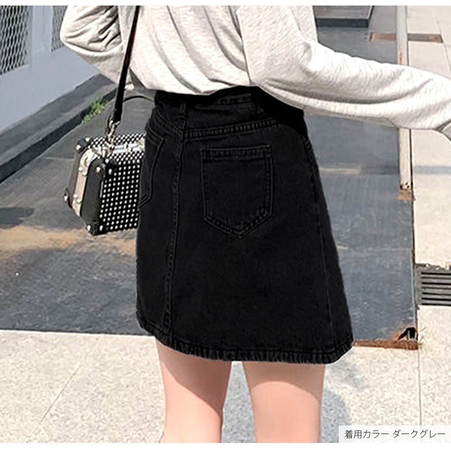 デニムスカート ハイウエスト 台形 ミニ ハイライズ デニム ミニ丈 ジーンズ ポケット カジュアル セクシー シンプル 無地 ストリート 韓国ファッション レディース 新作 春 夏 秋 ブラック ダークグレー ブルー ライトブルー アイボリー S M L XL JOCOSA 9104