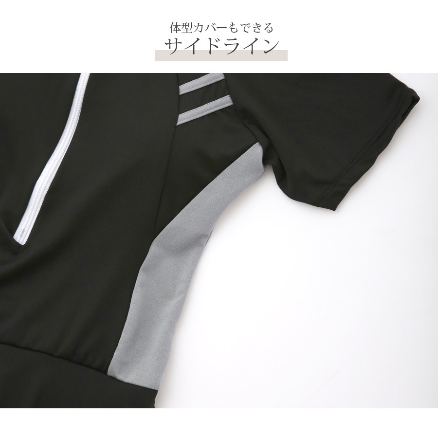 水着 ワンピース 半袖 体型カバー フロントジップ 着やせ バイカラー オールインワン水着 パッド付き 大人 おしゃれ レディース 夏 ホワイト グレー M L XL JOCOSA 9817