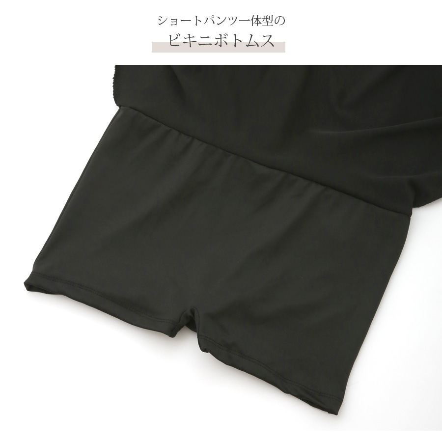 水着 ワンピース 半袖 体型カバー フロントジップ 着やせ バイカラー オールインワン水着 パッド付き 大人 おしゃれ レディース 夏 ホワイト グレー M L XL JOCOSA 9817