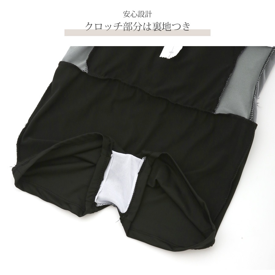 水着 ワンピース 半袖 体型カバー フロントジップ 着やせ バイカラー オールインワン水着 パッド付き 大人 おしゃれ レディース 夏 ホワイト グレー M L XL JOCOSA 9817