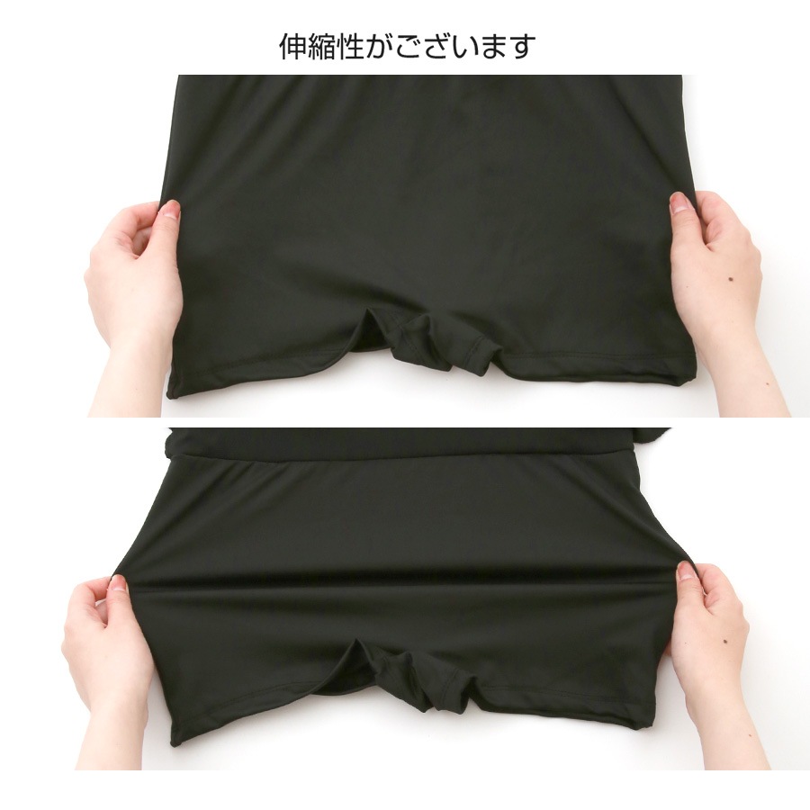 水着 ワンピース 半袖 体型カバー フロントジップ 着やせ バイカラー オールインワン水着 パッド付き 大人 おしゃれ レディース 夏 ホワイト グレー M L XL JOCOSA 9817