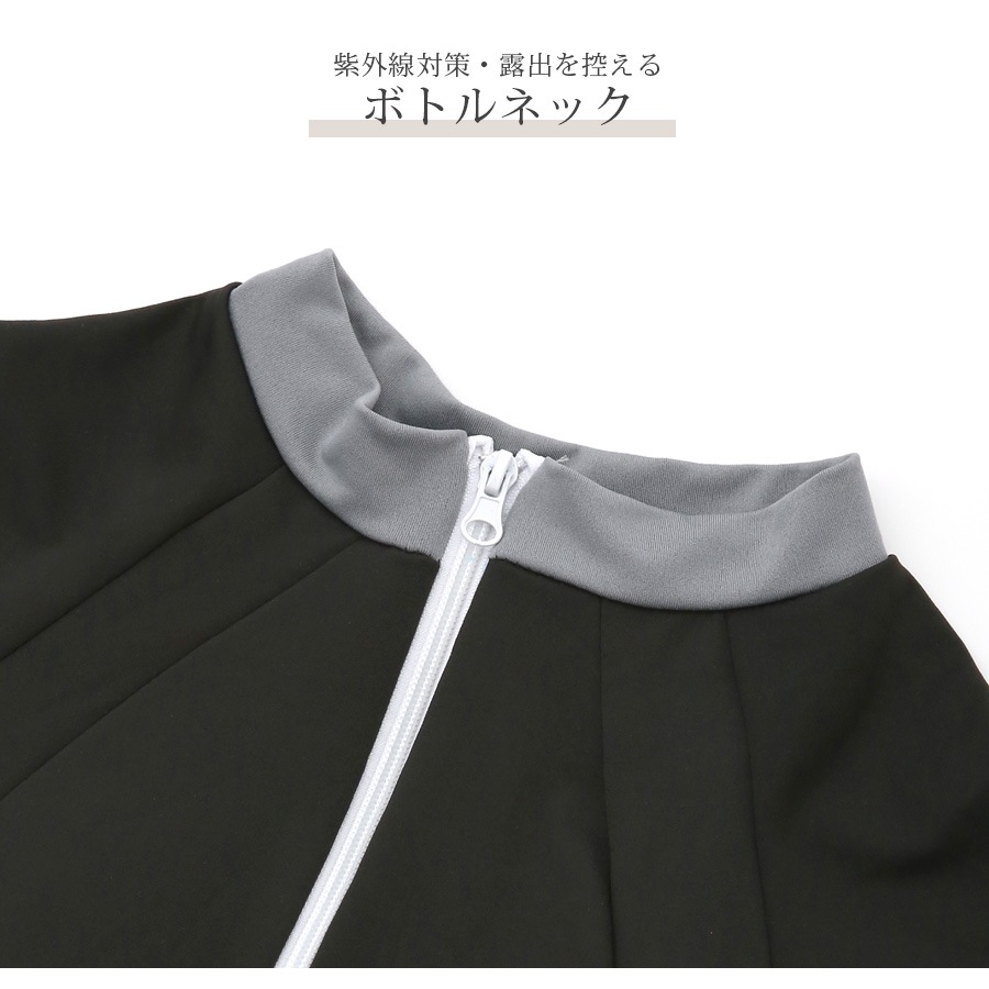 水着 ワンピース 半袖 体型カバー フロントジップ 着やせ バイカラー オールインワン水着 パッド付き 大人 おしゃれ レディース 夏 ホワイト グレー M L XL JOCOSA 9817