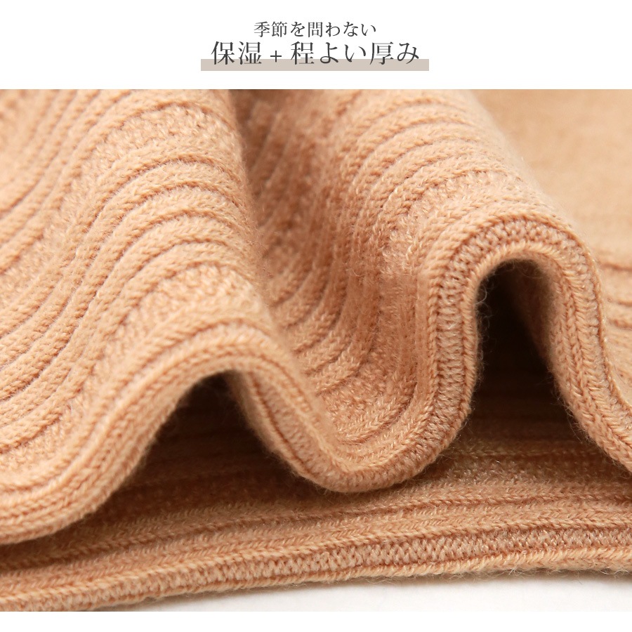 レディース ソックス 靴下 リブ ロゴ刺繍 ウール ワンポイント シンプル クルー丈 かわいい カジュアル 合わせやすい 定番 くつ下 普段使い デイリー おしゃれ 黒 JOCOSA 9471