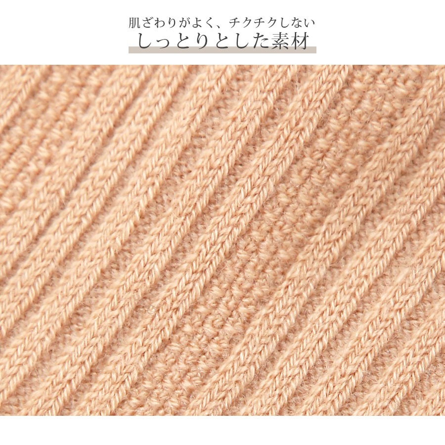 レディース ソックス 靴下 リブ ロゴ刺繍 ウール ワンポイント シンプル クルー丈 かわいい カジュアル 合わせやすい 定番 くつ下 普段使い デイリー おしゃれ 黒 JOCOSA 9471