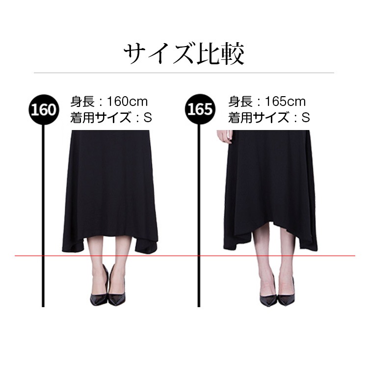 ワンピース レディース 春夏秋冬 半袖 ロング丈 前ボタン 膝下丈 フレア 裾ヘムライン シンプル 無地 カジュアル おしゃれ ルームウェア ブラック 黒 ネイビー JOCOSA 8273 送料無料 即納