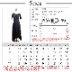 ワンピース レディース 春夏秋冬 半袖 ロング丈 前ボタン 膝下丈 フレア 裾ヘムライン シンプル 無地 カジュアル おしゃれ ルームウェア ブラック 黒 ネイビー JOCOSA 8273 送料無料 即納