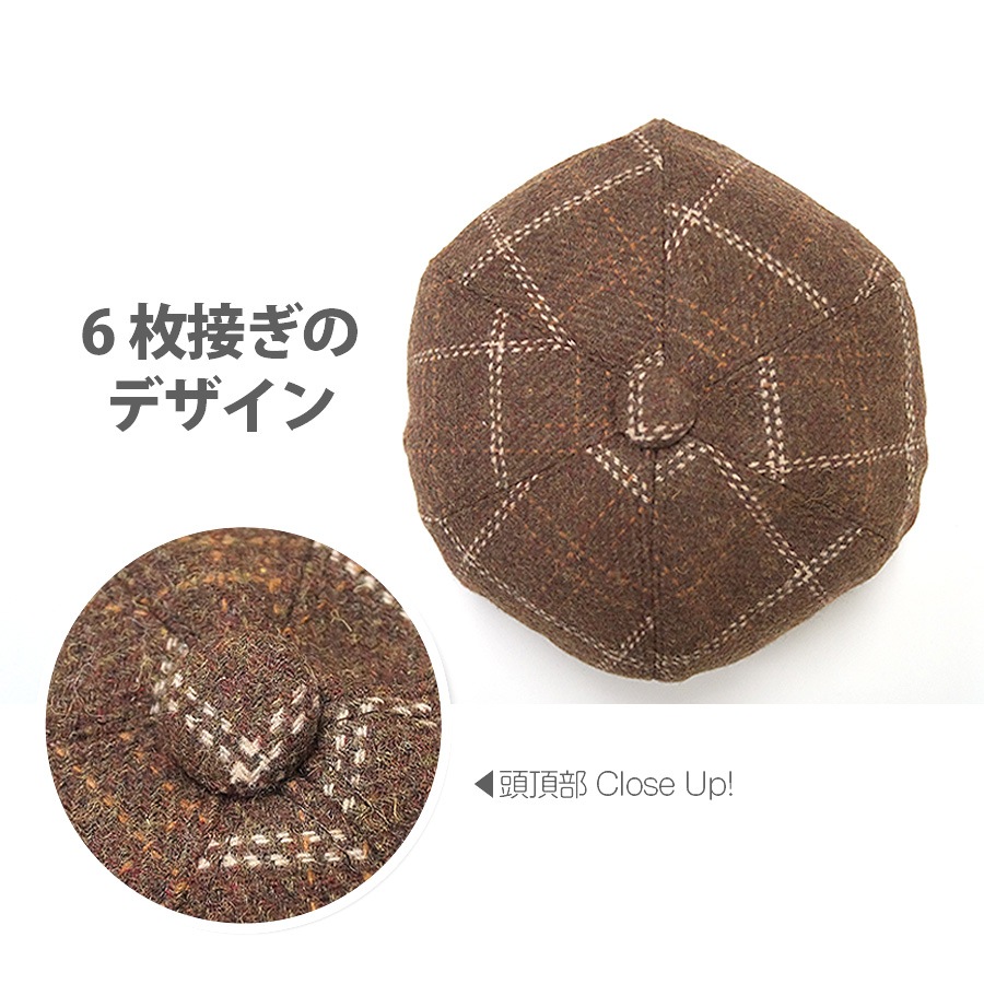 ベレー帽 チェック柄 チェック レディース ベレー 帽子 タイト 春 秋 冬 おしゃれ 大人 可愛い 韓国風 韓流 ブラウン 茶 ダークブラウン ワインレッド ネイビー JOCOSA 8479 即納 送料無料