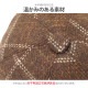 ベレー帽 チェック柄 チェック レディース ベレー 帽子 タイト 春 秋 冬 おしゃれ 大人 可愛い 韓国風 韓流 ブラウン 茶 ダークブラウン ワインレッド ネイビー JOCOSA 8479 即納 送料無料