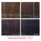 ベレー帽 チェック柄 チェック レディース ベレー 帽子 タイト 春 秋 冬 おしゃれ 大人 可愛い 韓国風 韓流 ブラウン 茶 ダークブラウン ワインレッド ネイビー JOCOSA 8479 即納 送料無料