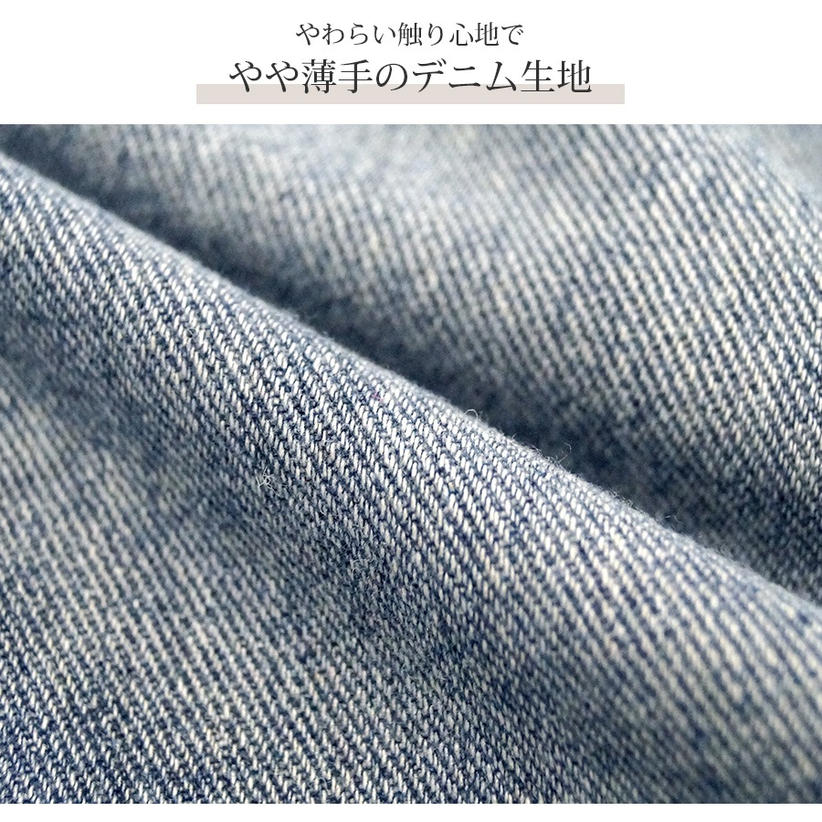 デニム オーバーオール サロペット ボトムス 韓国ファッション レディース 新作 春 夏 秋 ブルー S M L XL JOCOSA 9133