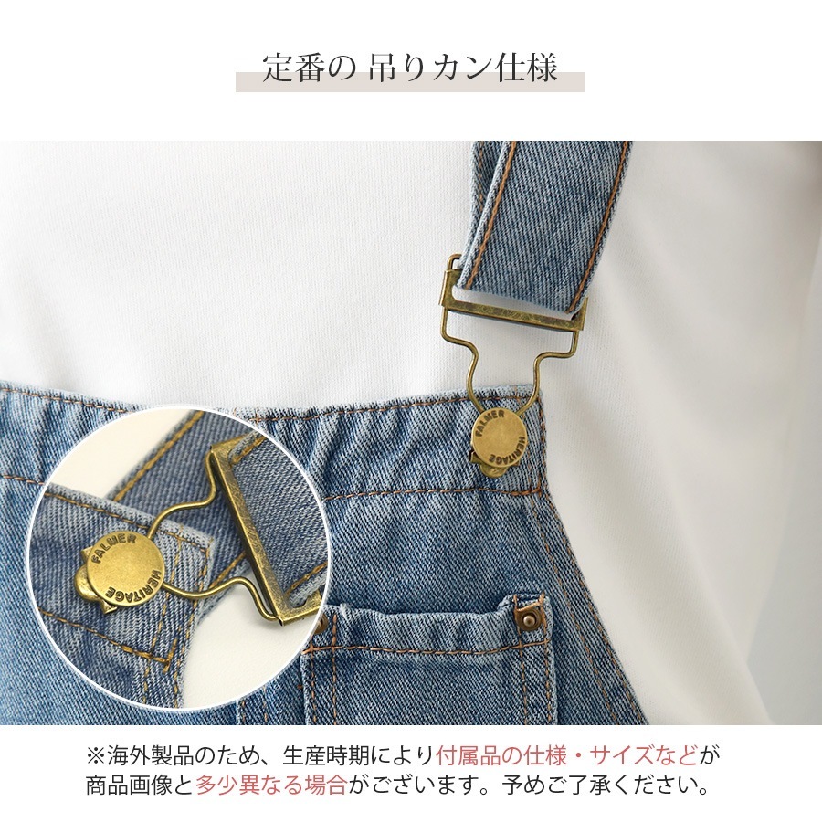 デニム オーバーオール サロペット ボトムス 韓国ファッション レディース 新作 春 夏 秋 ブルー S M L XL JOCOSA 9133