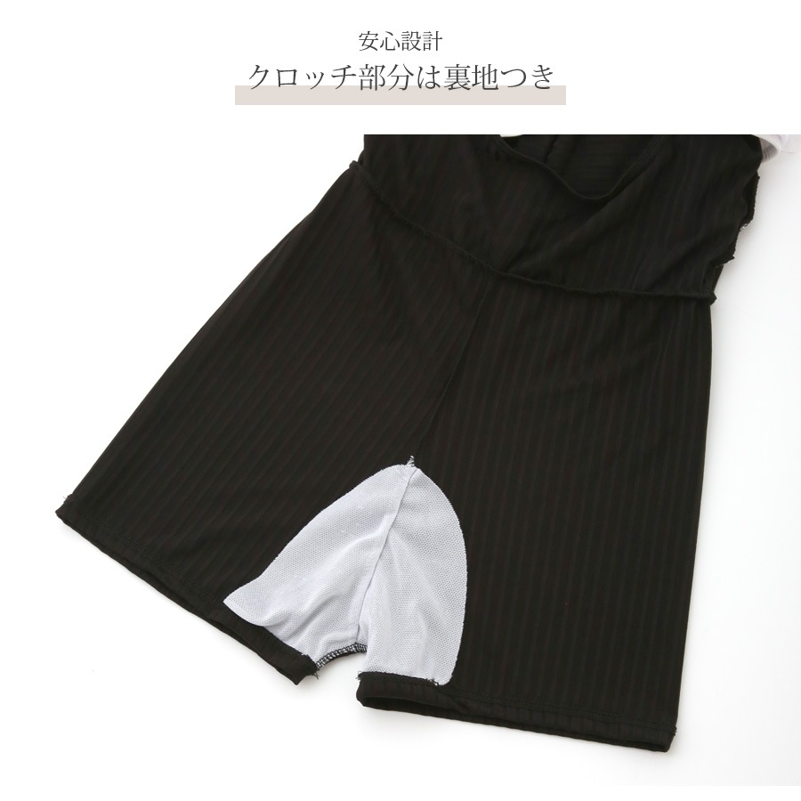 水着 ワンピース バイカラー ホルターネック ハイウエスト 体型カバー 着やせ セクシー 夏 パッド付き 大人 おしゃれ レディース ブラック ブラウン M L XL JOCOSA 9818