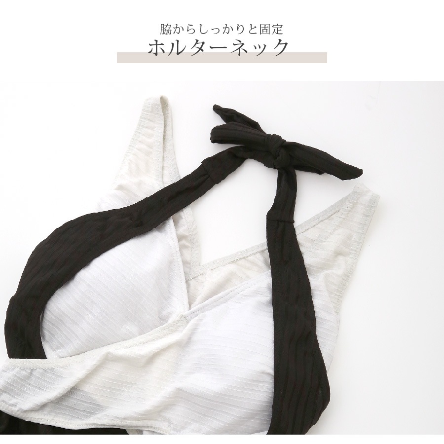 水着 ワンピース バイカラー ホルターネック ハイウエスト 体型カバー 着やせ セクシー 夏 パッド付き 大人 おしゃれ レディース ブラック ブラウン M L XL JOCOSA 9818