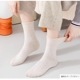 靴下 レディース おしゃれ ルームソックス ウール 柄 ヘリンボーン くすみカラー シンプル華奢 北欧 欧風 きれいめ 柄ソックス くつ下 秋冬ソックス デザイン JOCOSA 9472
