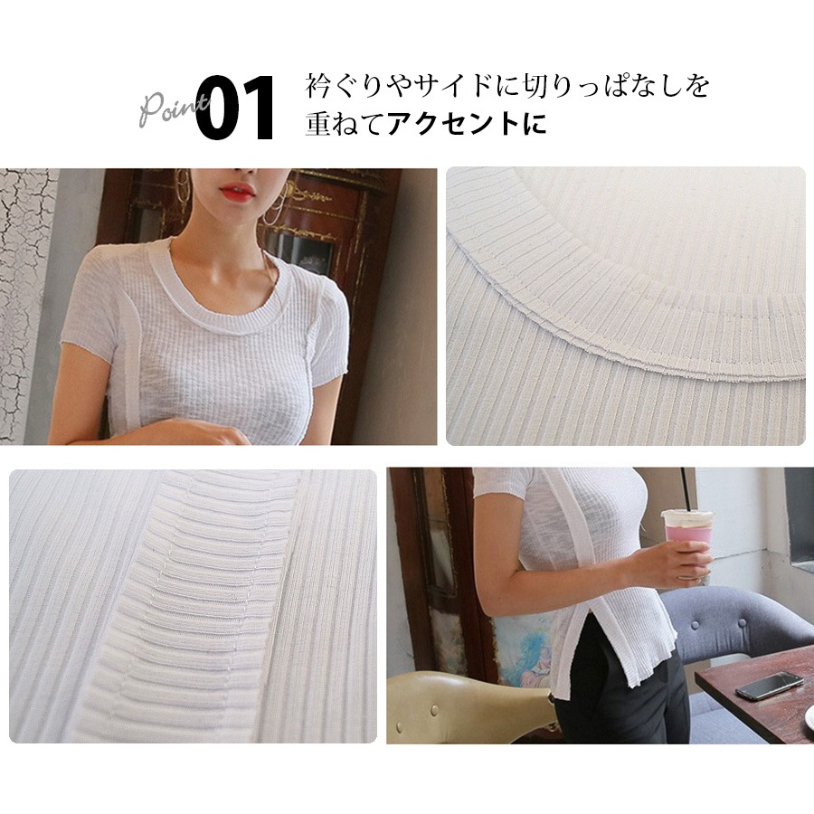 トップス レディース 半袖 春 夏 リブ Tシャツ カットソー スリット タイト 薄手 カジュアル ブラック ホワイト 黒 白 JOCOSA 8956 送料無料 即納