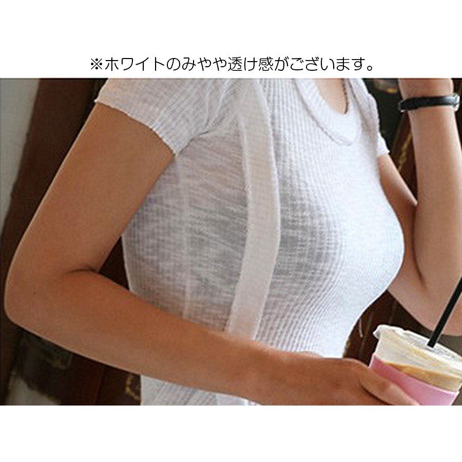 トップス レディース 半袖 春 夏 リブ Tシャツ カットソー スリット タイト 薄手 カジュアル ブラック ホワイト 黒 白 JOCOSA 8956 送料無料 即納