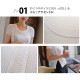 トップス レディース 半袖 春 夏 リブ Tシャツ カットソー スリット タイト 薄手 カジュアル ブラック ホワイト 黒 白 JOCOSA 8956 送料無料 即納