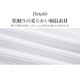 トップス レディース 半袖 春 夏 リブ Tシャツ カットソー スリット タイト 薄手 カジュアル ブラック ホワイト 黒 白 JOCOSA 8956 送料無料 即納