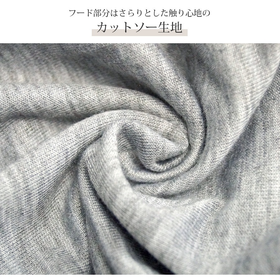 デニムジャケット ショート丈 アウター Gジャン フード付き 長袖 シンプル 春 秋 韓国ファッション レディース ブルー ネイビー S M L JOCOSA 9302