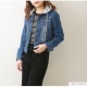 デニムジャケット ショート丈 アウター Gジャン フード付き 長袖 シンプル 春 秋 韓国ファッション レディース ブルー ネイビー S M L JOCOSA 9302