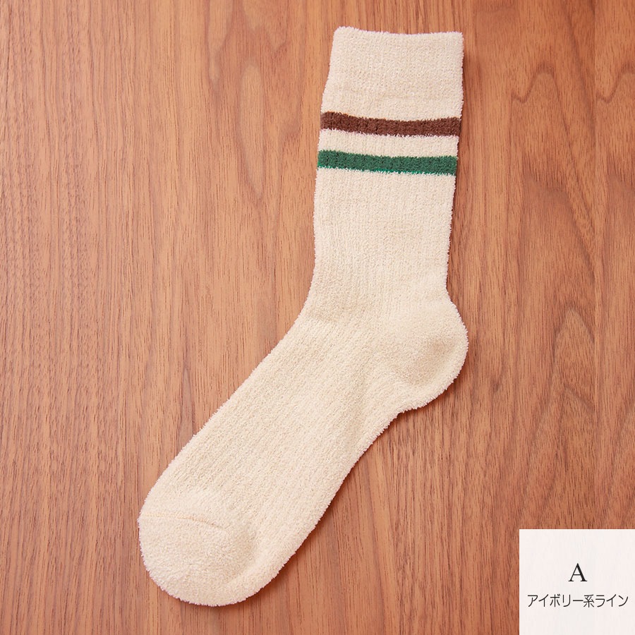 靴下 ソックス もこもこ ボーダー ロゴ 厚手 3足セット ランダム あったか レディース 春 秋 冬 アイボリー ブラウン グリーン 新作 フリーサイズ JOCOSA 9446