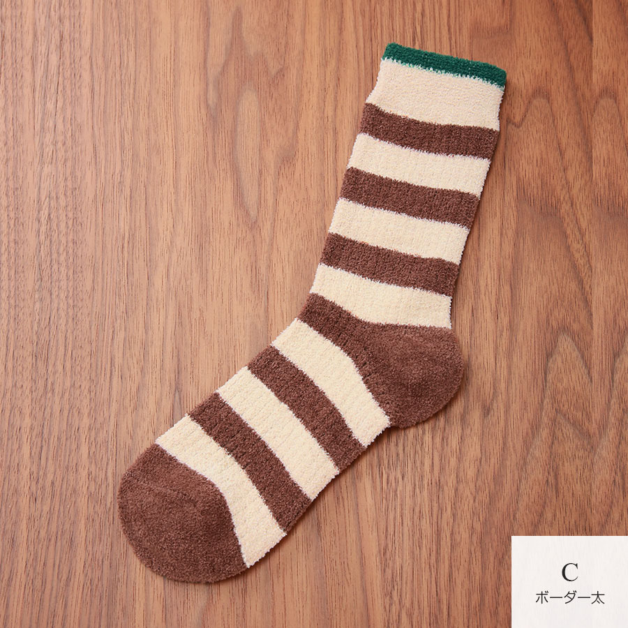 靴下 ソックス もこもこ ボーダー ロゴ 厚手 3足セット ランダム あったか レディース 春 秋 冬 アイボリー ブラウン グリーン 新作 フリーサイズ JOCOSA 9446