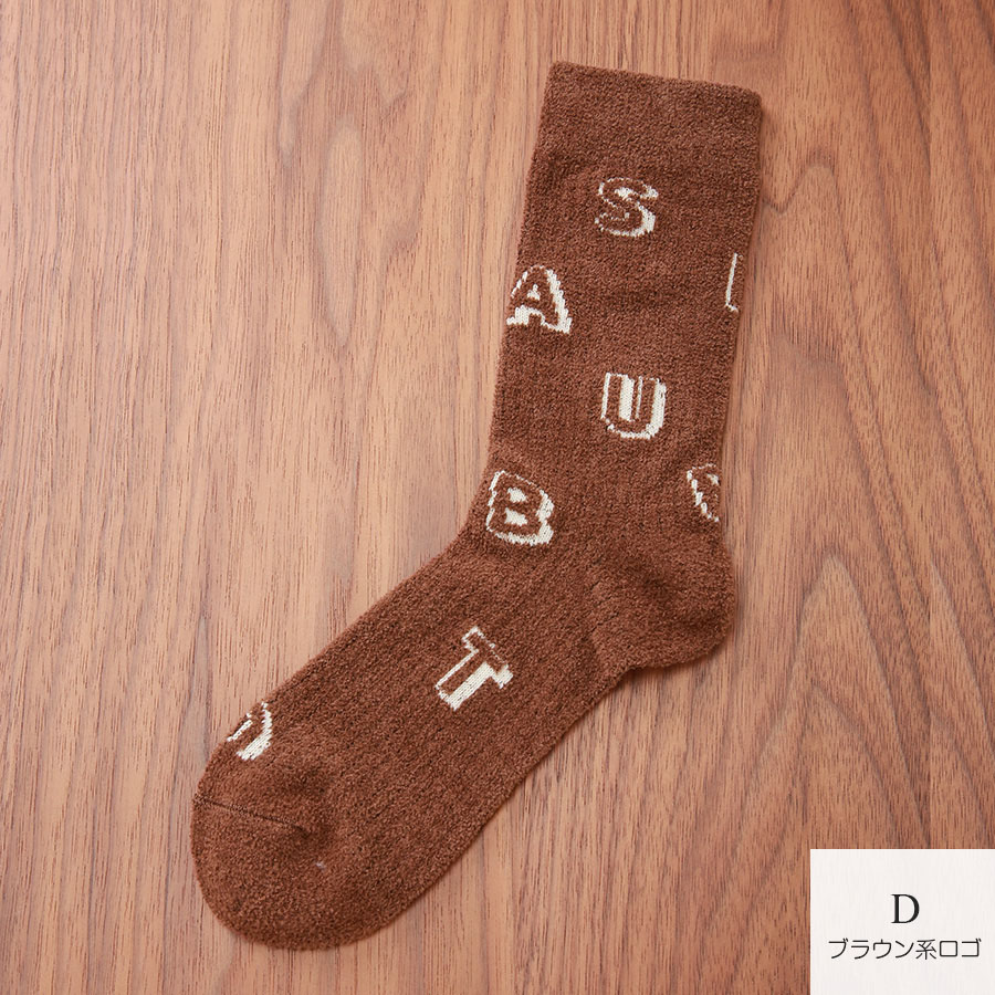 靴下 ソックス もこもこ ボーダー ロゴ 厚手 3足セット ランダム あったか レディース 春 秋 冬 アイボリー ブラウン グリーン 新作 フリーサイズ JOCOSA 9446