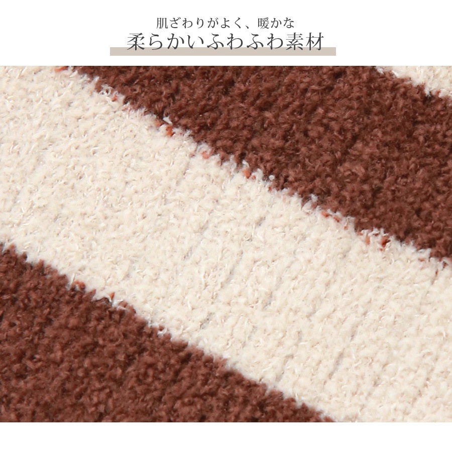 靴下 ソックス もこもこ ボーダー ロゴ 厚手 3足セット ランダム あったか レディース 春 秋 冬 アイボリー ブラウン グリーン 新作 フリーサイズ JOCOSA 9446