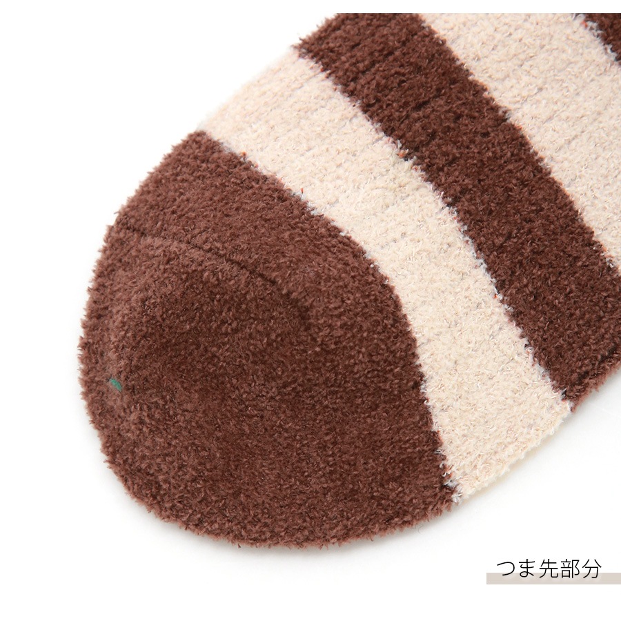 靴下 ソックス もこもこ ボーダー ロゴ 厚手 3足セット ランダム あったか レディース 春 秋 冬 アイボリー ブラウン グリーン 新作 フリーサイズ JOCOSA 9446