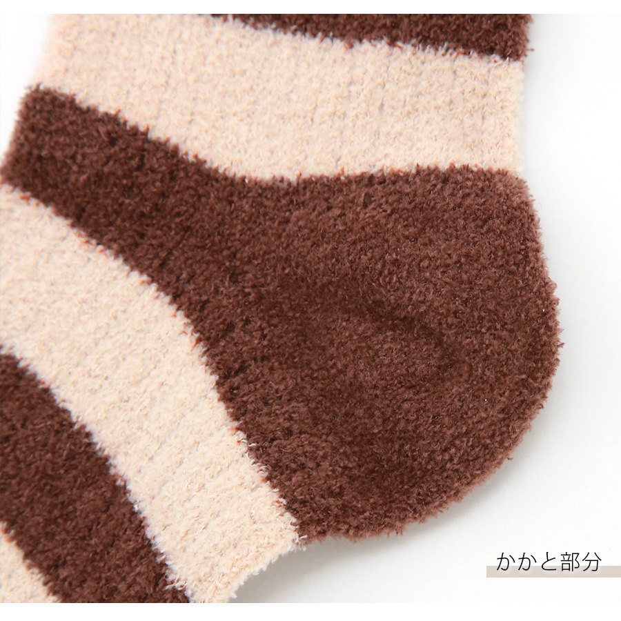 靴下 ソックス もこもこ ボーダー ロゴ 厚手 3足セット ランダム あったか レディース 春 秋 冬 アイボリー ブラウン グリーン 新作 フリーサイズ JOCOSA 9446