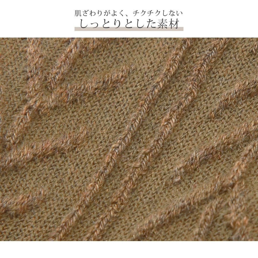 2足 セット 靴下 レディース おしゃれ ルームソックス ウール 柄 ヘリボーン くすみカラー シンプル クルー丈 華奢 北欧 くつ下 秋冬ソックス デザイン セットソックス JOCOSA 9472s