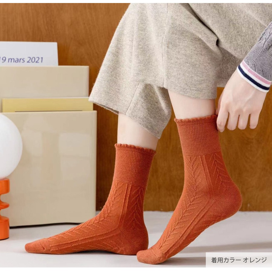 2足 セット 靴下 レディース おしゃれ ルームソックス ウール 柄 ヘリボーン くすみカラー シンプル クルー丈 華奢 北欧 くつ下 秋冬ソックス デザイン セットソックス JOCOSA 9472s