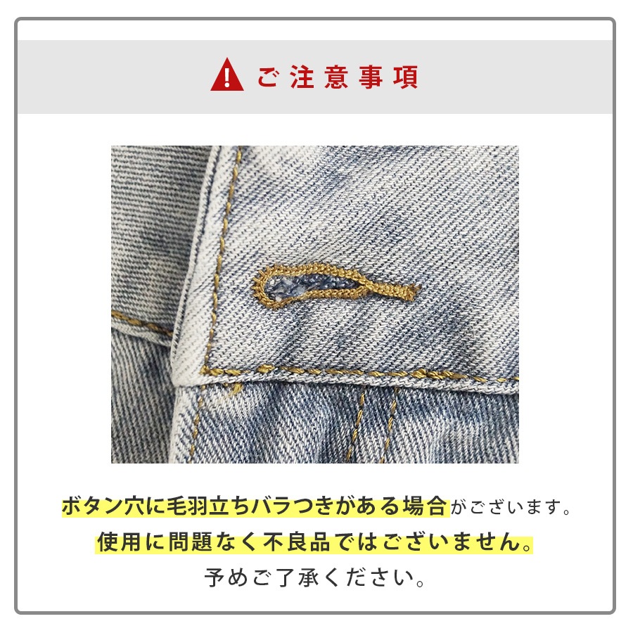 デニムパンツ ハイウエスト テーパード 飾り ボタン ハイライズ デニム ロング丈 スリム ストレート ジーパン ジーンズ ポケット カジュアル シンプル 無地 ストリート 韓国ファッション レディース 新作 春 夏 秋 冬 ブルー S M L XL JOCOSA 9109