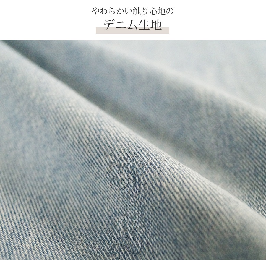 デニムパンツ ハイウエスト テーパード 飾り ボタン ハイライズ デニム ロング丈 スリム ストレート ジーパン ジーンズ ポケット カジュアル シンプル 無地 ストリート 韓国ファッション レディース 新作 春 夏 秋 冬 ブルー S M L XL JOCOSA 9109