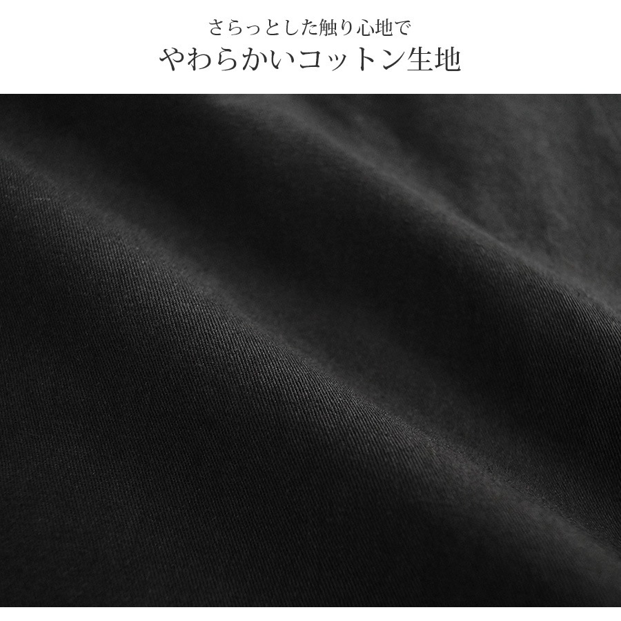 ショートパンツ キュロット ハイウエスト 無地 ミニ 春 夏 ベーシック 韓国ファッション 大人 レディース ブラック ホワイト ブラウン アイボリー S M L XL JOCOSA 9132