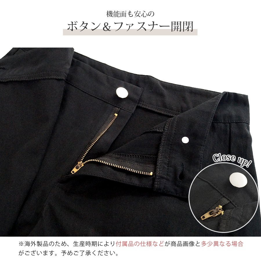 ショートパンツ キュロット ハイウエスト 無地 ミニ 春 夏 ベーシック 韓国ファッション 大人 レディース ブラック ホワイト ブラウン アイボリー S M L XL JOCOSA 9132