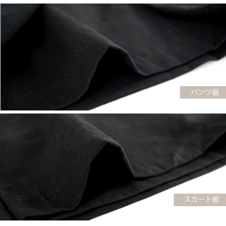 ショートパンツ キュロット ハイウエスト 無地 ミニ 春 夏 ベーシック 韓国ファッション 大人 レディース ブラック ホワイト ブラウン アイボリー S M L XL JOCOSA 9132