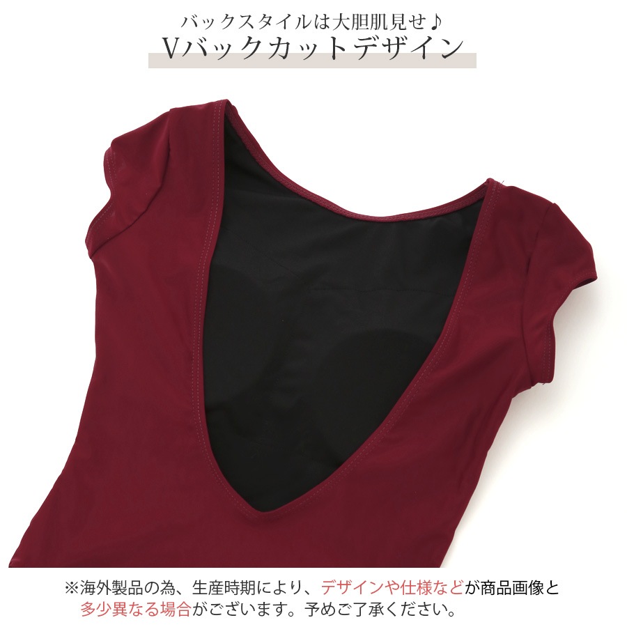 水着 ワンピース 体型カバー 一分袖 半袖 背中開き Vバック フリル パッド付き オールインワン レディース 春 夏 新作 ブラック ワインレッド M L XL JOCOSA 9820