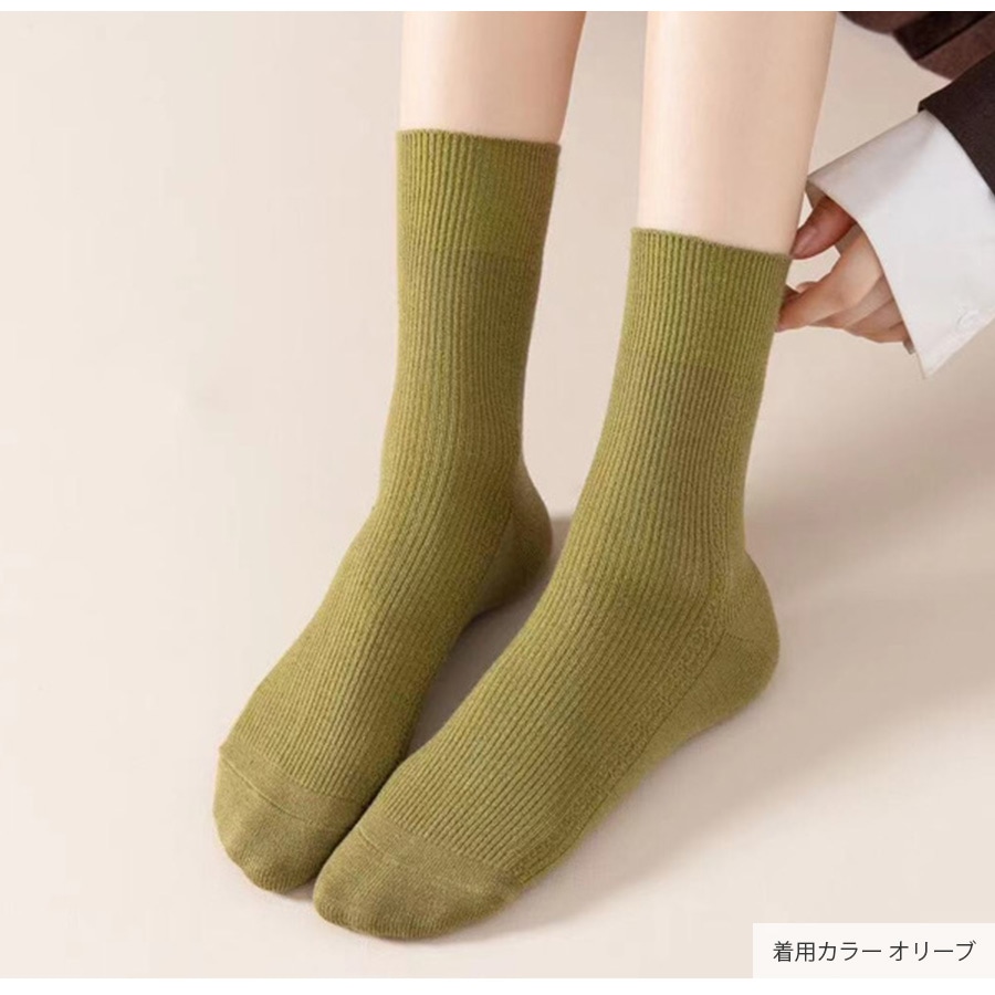 靴下 3足セット 締め付けない 編みこみ シンプル クルー丈 あったか ランダム 無地 保湿 レディース新作 フリーサイズ JOCOSA 9448