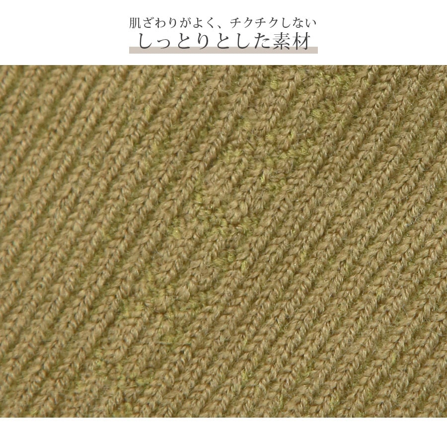 靴下 3足セット 締め付けない 編みこみ シンプル クルー丈 あったか ランダム 無地 保湿 レディース新作 フリーサイズ JOCOSA 9448