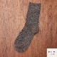 靴下 3足セット 締め付けない 編みこみ シンプル クルー丈 あったか ランダム 無地 保湿 レディース新作 フリーサイズ JOCOSA 9448